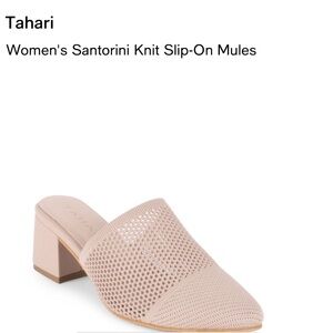 Brand New in Box Tahari Women's Santorini Knit Slip-On Mules in Natural color